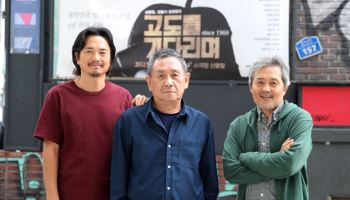 "연극인생 8할을 함께 한 '고도'…이젠 친정집 같아요"