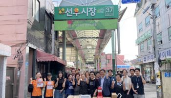 에너지공단, 전통시장 지원 프로젝트 추진