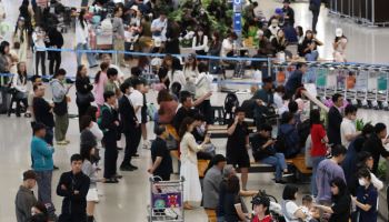 "서울로 몰려온다" 추석 연휴 인기 여행지 1위 韓