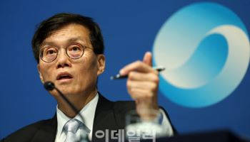 이창용 한마디에 채권금리 '출렁'…"기준금리 결정보다 영향 커"