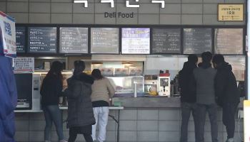 “이번 추석, 휴게소도 1+1”…CU, 첫 시범 적용 나선다