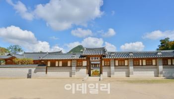 명성황후 비극 간직한 경복궁 건청궁, 15~31일 특별 개방