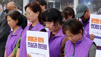 이태원 참사 3주기 앞두고…유가족 “진실 여전히 안갯속”