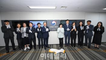 역사 속으로 사라진 여가부, 성평등부에 걸리는 기대