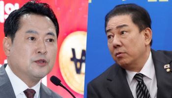 스테이블 코인 법제화에 여야 이견 '無'…정기국회서 처리될까