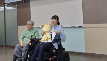덕성여대 문채원 학생, 장애인 정책 공모전 우수상