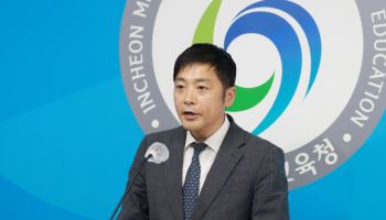 인천 특수교사 사망사건, 징계 인원 비공개…“책임 축소 의심”