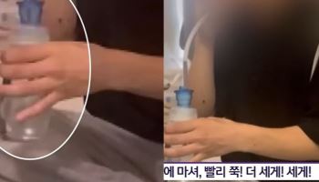 “죽기 싫으면 마셔”…韓 남성, 캄보디아서 강제 ‘마약 투약’