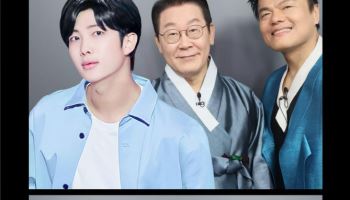 'RM 포토존'...李대통령과 포즈 취하던 박진영 웃음 터뜨린 이유