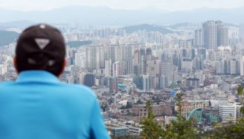 어차피 대출규제 밖…가을 이사철 9억대 서울 아파트 '꿈틀'