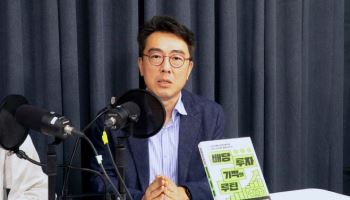 “배당주 투자의 핵심은 시간…지금 당장 ‘복리 마법’ 시작해야”