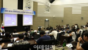 '사람이 답이다' 융기원, 모빌리티 인재 양성의 요람으로