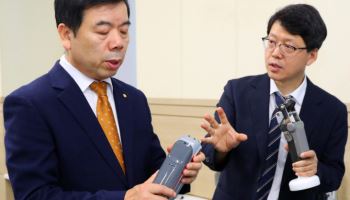 근로복지공단 재활공학연구소 New Start 선포