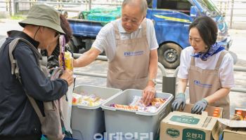 류진 한경협 회장, 추석맞아 소외이웃에 배식 봉사