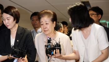 인용이냐 기각이냐…한학자·권성동 오늘 구속적부심