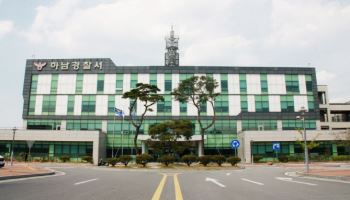 “지인이 신변 비관 글”…하남 폐가서 남녀 3명 숨진 채 발견