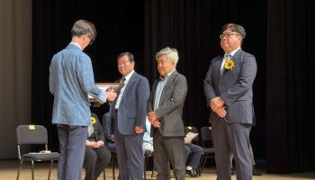 OCI 군산공장, 대한적십자사 회원유공장 최고명예대장