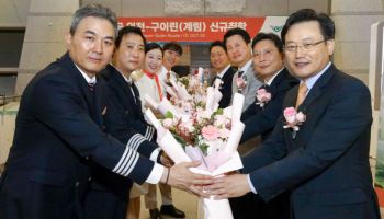 제주항공, 中 구이린 노선 신규 취항