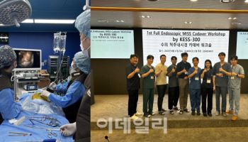 더블유에스아이 子 이지메디봇, 제1회 수의 단일공 척추내시경 워크숍 개최
