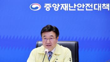 119안전신고·국가기록포털 등 110개 시스템 복구