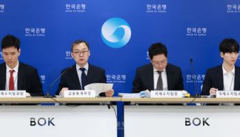 “9월 경상수지 100억달러 회복 전망…반도체 수출 호조 지속”[일문일답]