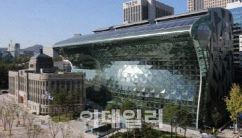 서울시, 지역사회서 경로효친 실천한 53명 표창 수여