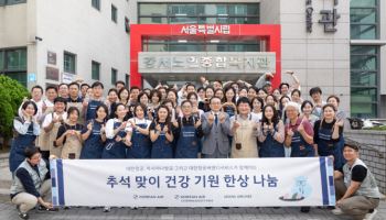 대한항공-아시아나항공, 지역 어르신에 '추석 보양식' 제공