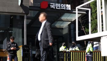 국힘 당무감사위, ‘韓 당게 의혹’ 조사할 듯…“우려 있어, 최소한 확인 필요”