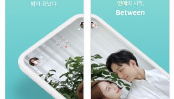 "비트윈, 10년 데이터 삭제돼"...커플들 절규에도 업체는