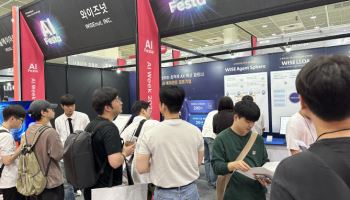 와이즈넛, AI 페스타 2025서 ‘AI 에이전트’ 신제품 소개