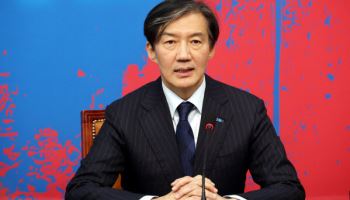 檢, '울산시장 선거개입' 조국 등 범여권 불기소…文도 무혐의