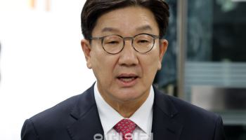 김건희 특검, 권성동·김상민 구속기소…"추가 의혹 계속 수사"