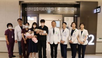 18년간 시험관 50회, 유산 4번...마침내 "엄마 됐어요"