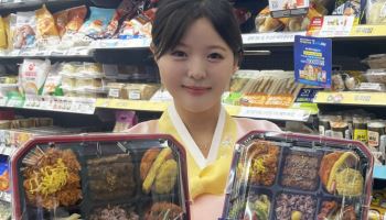 혼추족 위한 먹거리 ‘풍성’…“전·갈비·잡채 다있네”