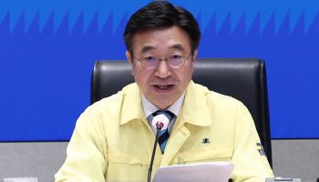 정부 “국정자원 시스템 복구율 18%…연휴가 골든타임”
