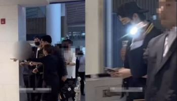 변우석 과잉경호로 벌금형 선고받은 경호업체에…서경덕 교수 “좋은 선례 될 것”
