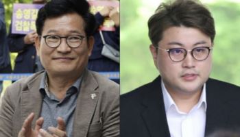 송영길, 김호중과 어떤 인연?…손편지에 “그의 진심 담겨”