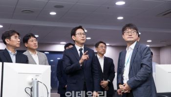 배경훈 과기부총리, 추석 연휴 대비 사이버보안 현장 점검