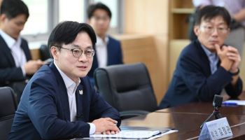 산업장관, 추석연휴 대비 가스안전 현장점검 나서