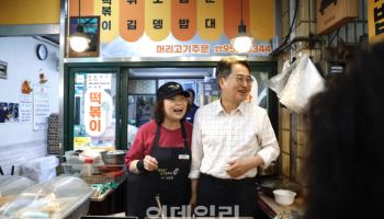 김동연 "하반기에도 통큰세일 진행, 52억원 예산 확보"