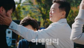 '마약 아들' 출소에 남경필 "드디어 안아줬습니다"