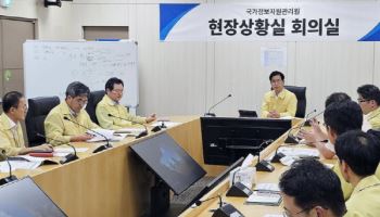 정부 정보시스템 복구율 20% 넘어…기재부 홈피 등 돌아와