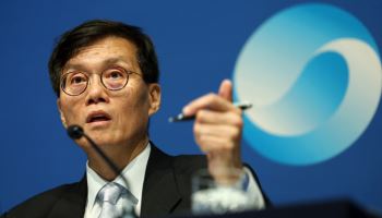 韓 기준금리 인하는 대체 언제쯤…“빨라야 올해 11월”
