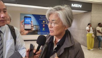 강경화 신임 주미대사 “북미대화 이뤄지도록 적극 메시지 발신”