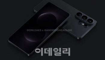 ‘갤 S26 울트라’ 렌더링 유출…바뀌는 점은?