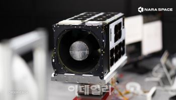 "우주株 잔혹사 끝낼까" 나라스페이스, 상장 성패에 투자자 촉각[마켓인]