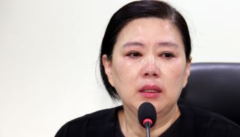 故오요안나 모친, MBC와 사과 합의…기상캐스터, 정규직으로