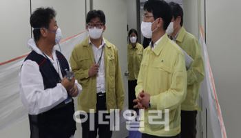 행안부, 국정자원관리원 복구 점검…“분진 제거·시스템 이전 총력”