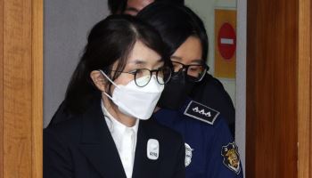 "2년은 너무하잖아?" 이재명 수사한 검찰…결국 문 닫다