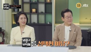 주진우 “강유정·박수현 고소”…李 부부 ‘냉부해 촬영’ 공방 계속